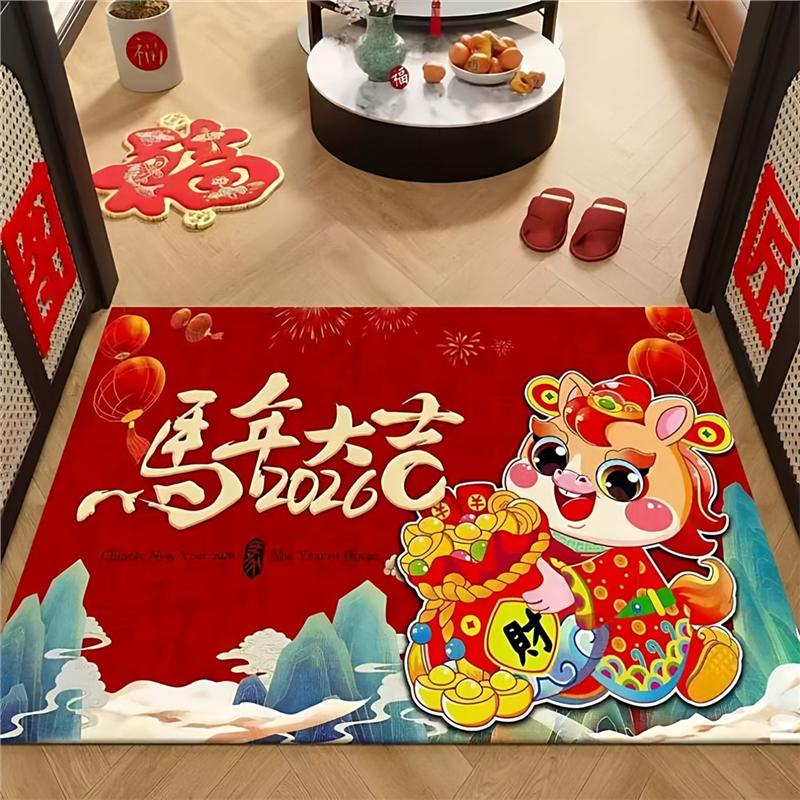 马年家用进门地垫入户门垫防滑