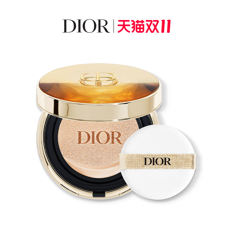 【双11礼遇】Dior迪奥花秘玫瑰气垫SPF细腻焕亮遮瑕保湿