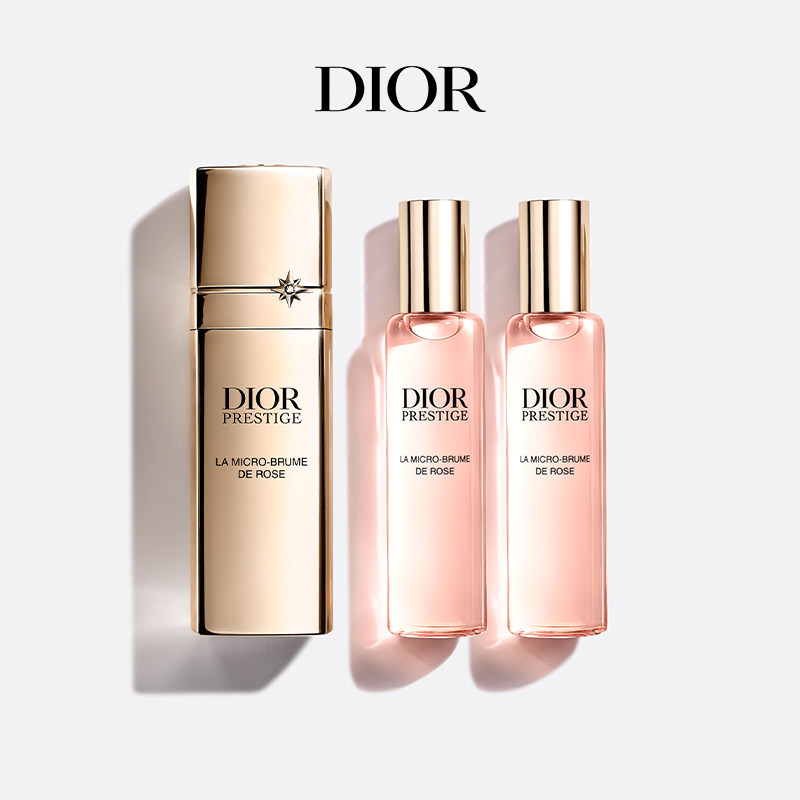 【新品上市】Dior迪奥花秘瑰萃精华喷雾 保湿修护 抗皱舒缓