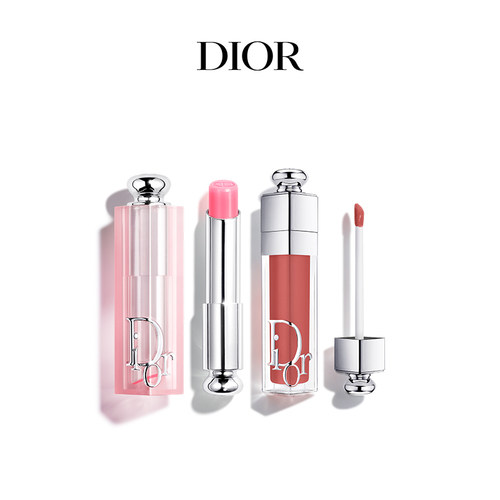 【顺丰速达】Dior迪奥焕彩丰盈礼盒 口红套装女生礼物
