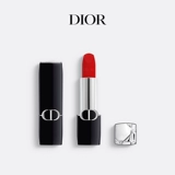 Dior, подарочная коробка, духи, помада, подарок на день рождения