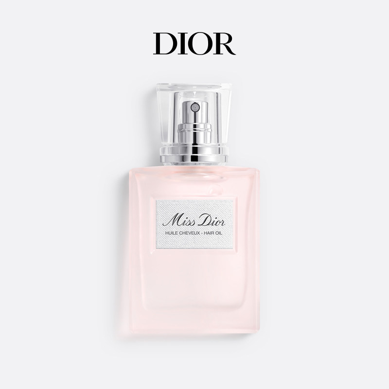 【顺丰速达】Dior迪奥小姐香发油 清新玫瑰花香 留香 MissDior