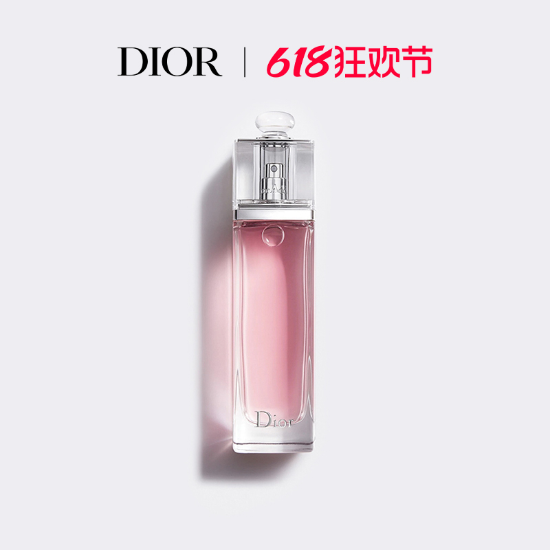 【618抢购】Dior迪奥魅惑淡香水 女士花香调DiorAddict