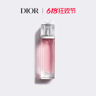 Dior迪奥魅惑淡香水 618抢购 女士花香调DiorAddict