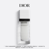 情人节礼物 Dior迪奥桀骜男士 保湿 爽肤须后水舒缓Dior Homme