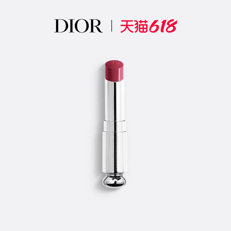 【新色上市】Dior迪奥魅惑唇膏替换芯黑管口红新色#428 740