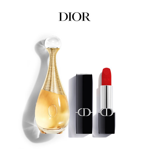 【顺丰速达】Dior迪奥真我传奇礼盒香水口红999套装 礼物 礼盒
