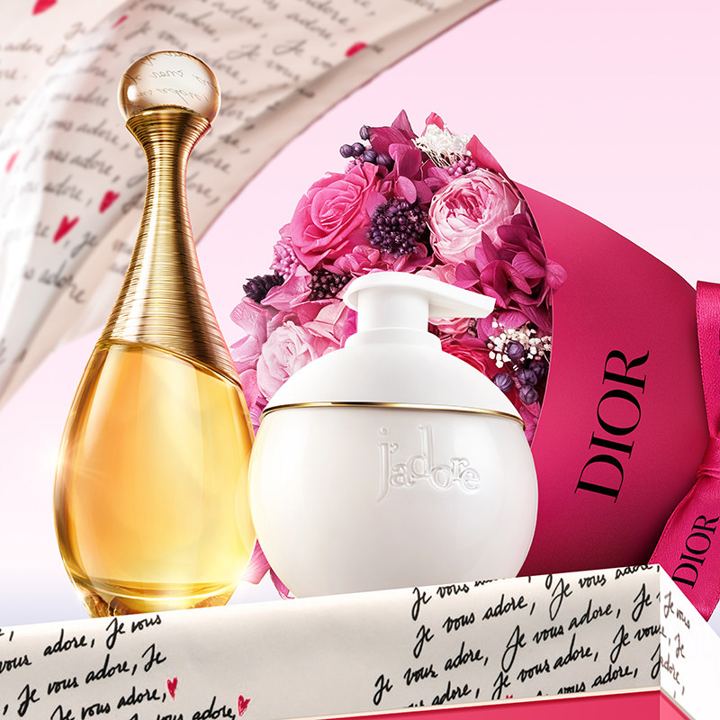 【顺丰速达】Dior迪奥真我挚爱礼盒 真我女士香水 身体乳 礼物