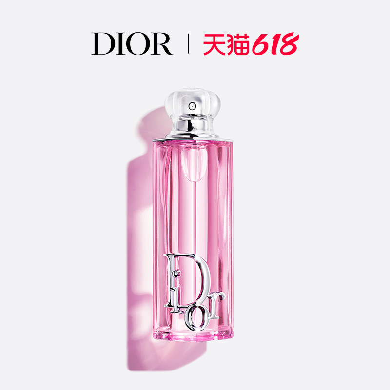 【新品上市】Dior迪奥魅惑香水系列 花香美食调 女士香水