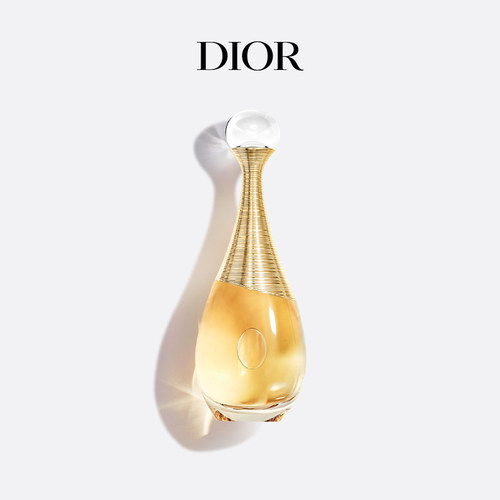 【新品上市】Dior迪奥真我香氛节日限定版 经典女士香水 花香调