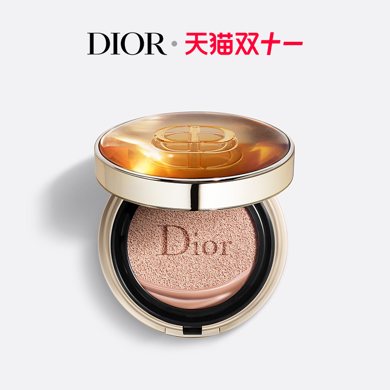 【双11礼遇】Dior迪奥克丽丝汀迪奥花秘瑰萃玫瑰气垫粉底