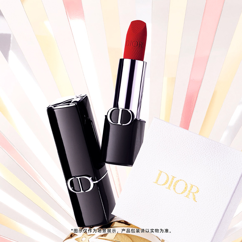 【高定刻字】Dior迪奥烈艳蓝金唇膏口红全新绒雾柔雾哑光 688 756