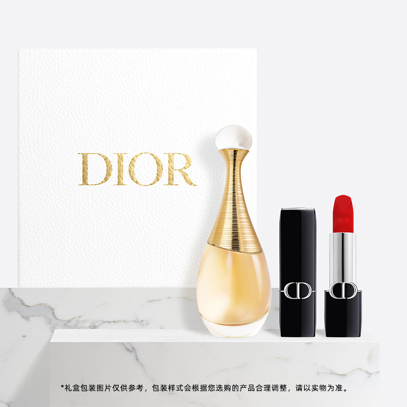 ��˳���ٴDior�ϰ����Ҵ��������ˮ�ں�999��װ ���� ���