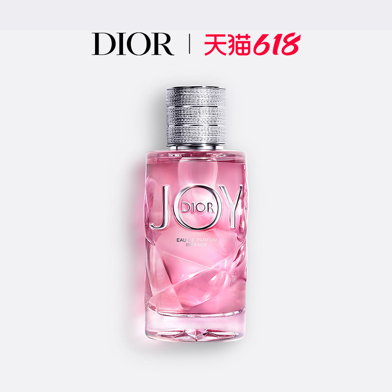 【顺丰速达】Dior迪奥 Joy悦之欢璀璨香水女士香氛EDP优雅花香