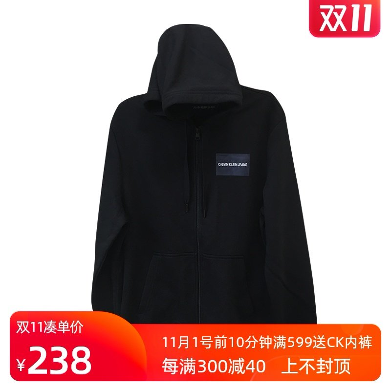 CALVIN KLEIN男士连帽拉链长袖卫衣CK秋冬新款男装休闲简约外套男