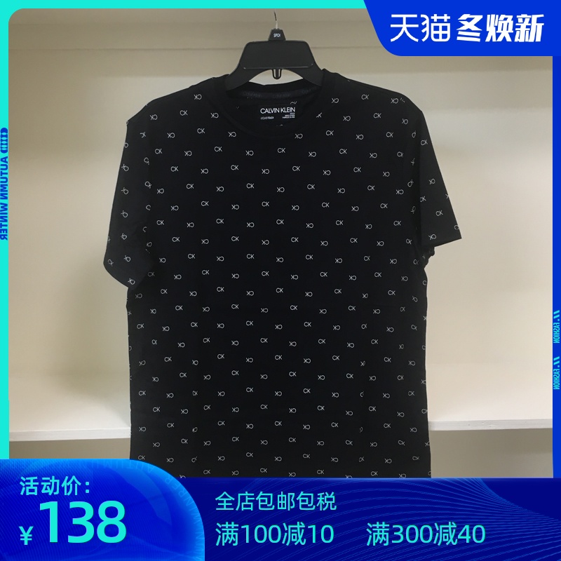 Calvin Klein/凯文克莱男士纯棉短袖T恤休闲圆领波点ck标舒适百搭