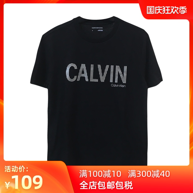 Calvin Klein/凯文克莱时尚圆领短袖T恤男休闲半袖大码打底衫体恤