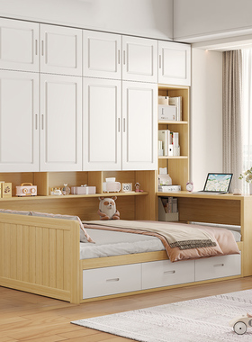 实木榻榻米衣柜床小户型一体多功能储物床可定制儿童男女孩组合床