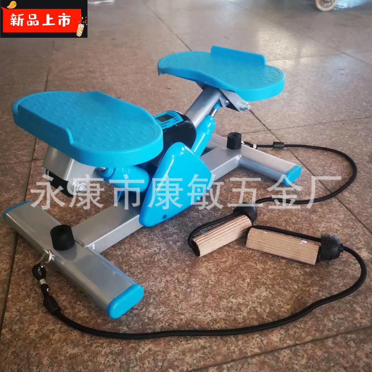 厂家直销新款多功能踏步机带拉绳