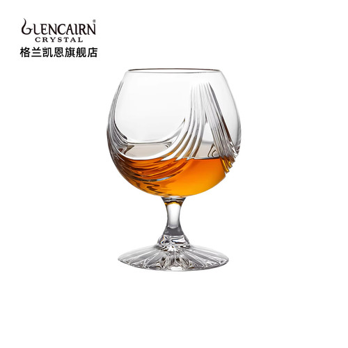 格兰凯恩手工刻花切子白兰地酒杯