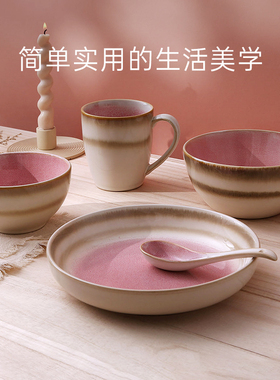 俄皇LOMONOSOV家用一人食高级高颜值餐具套装IPM HOME乔迁礼物