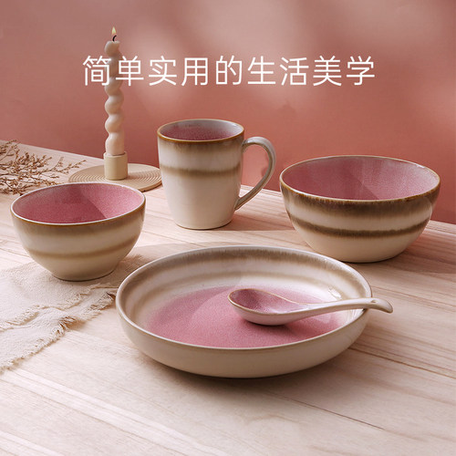俄皇LOMONOSOV家用一人食高级高颜值餐具套装IPM HOME乔迁礼物