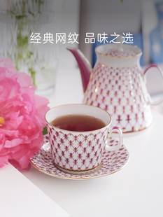 俄皇LOMONOSOV红色网纹系列下午茶茶具套装欧式轻奢精致咖啡杯碟