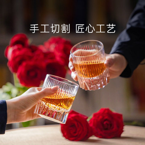 俄皇威士忌对杯Lomonosov