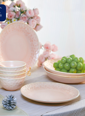 俄皇LOMONOSOV粉岩系列IPM HOME四人食12件套餐具套装乔迁礼物