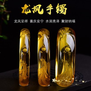 精品女款巴西黄水晶手镯  黄水晶龙凤手镯ins潮韩版时尚饰品