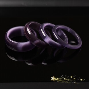 正品紫罗兰色猫眼石手镯   水晶饰品 四种宽度任选 时尚女款