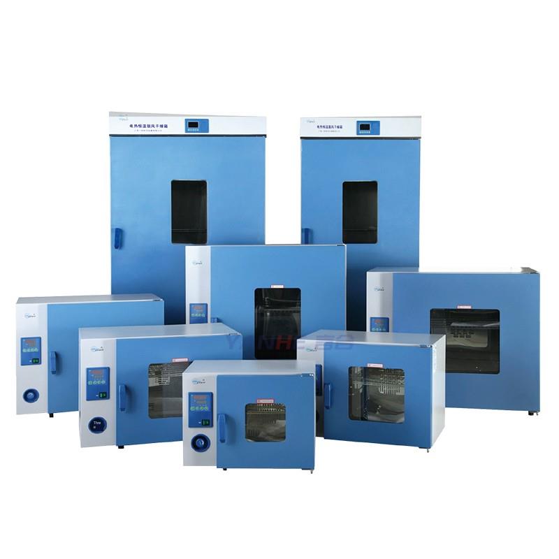 上海一恒DHG-9015A/9035A/9055A/9075A/9145A/9245电热鼓风干燥箱