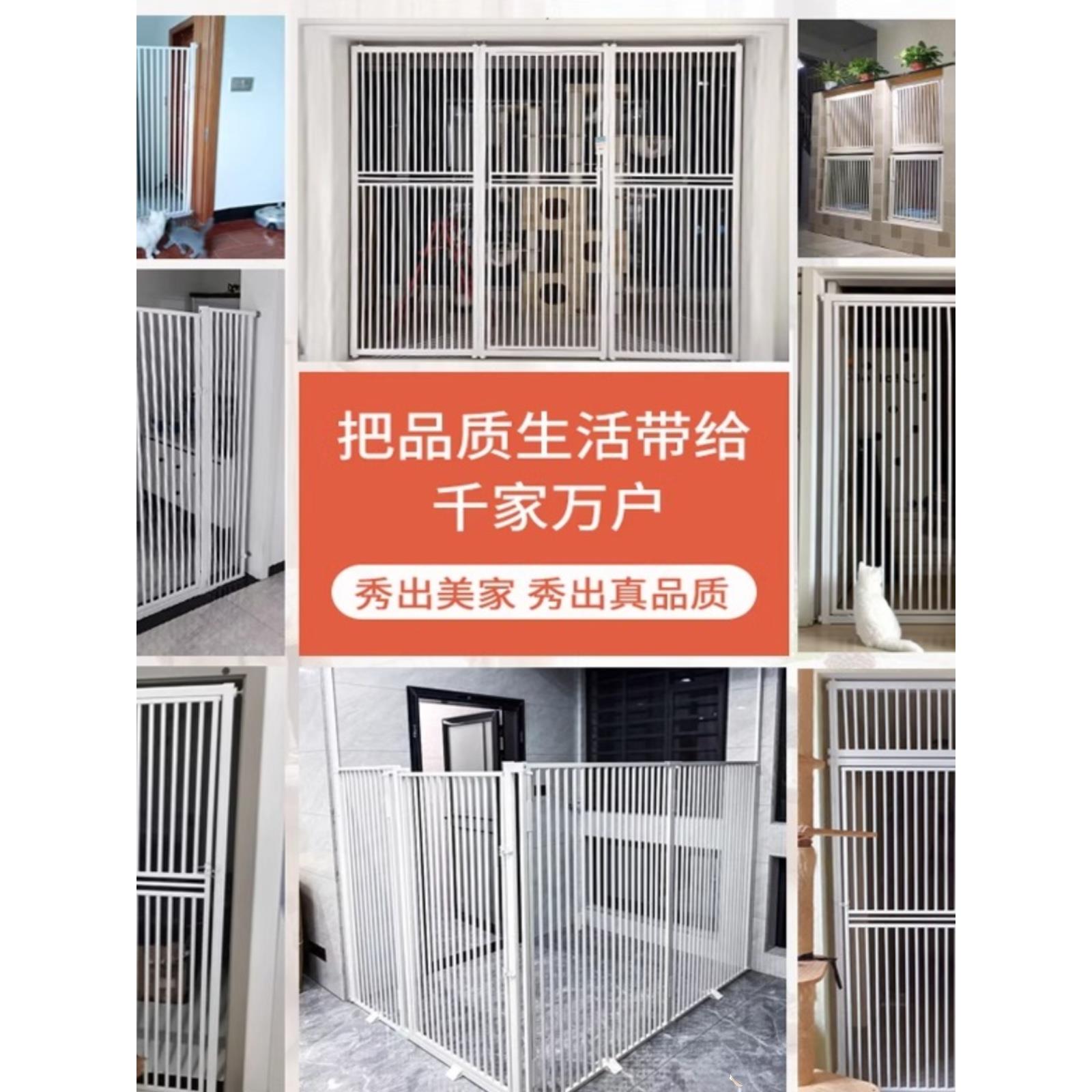 防猫门栏猫咪阻隔门宠物围栏拦狗狗栏杆栅栏护栏隔断隔离栏楼梯笼