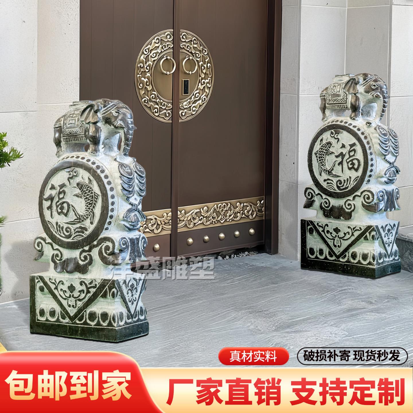 石雕门墩抱鼓石大象一对家用青石小象貔貅福鱼庭院大门口石雕摆件
