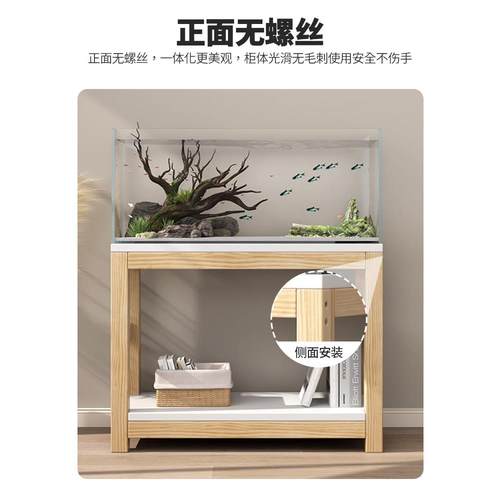 鱼缸架子实木鱼缸架专用架家用溪流缸底座放置柜置物架承重底架