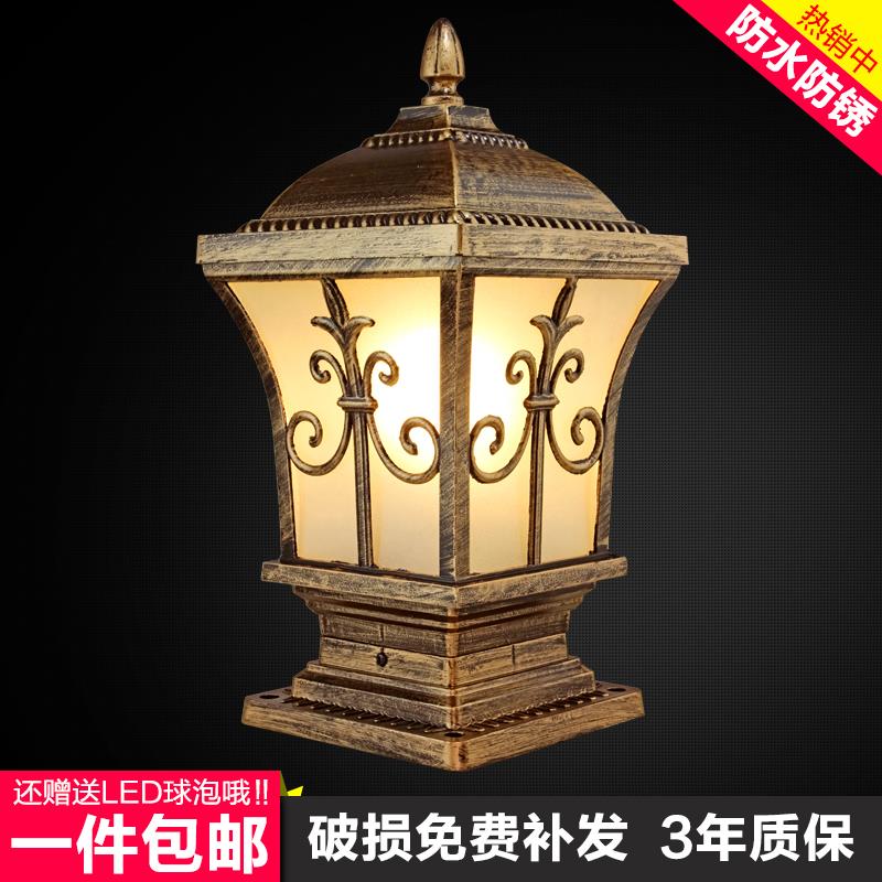 欧式柱头灯接电款墙头围墙灯花园庭院灯太阳能户外防水大门柱子灯
