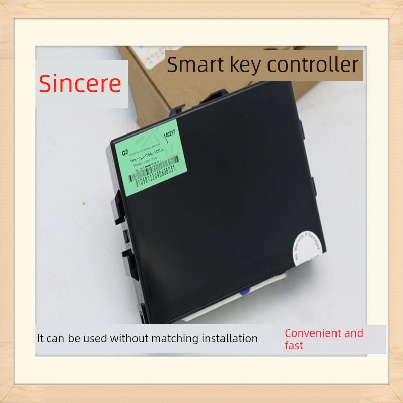 适合比亚迪L3G3苏锐F0G6智能钥匙控制器宋Maxs7元S6M6遥控防盗箱