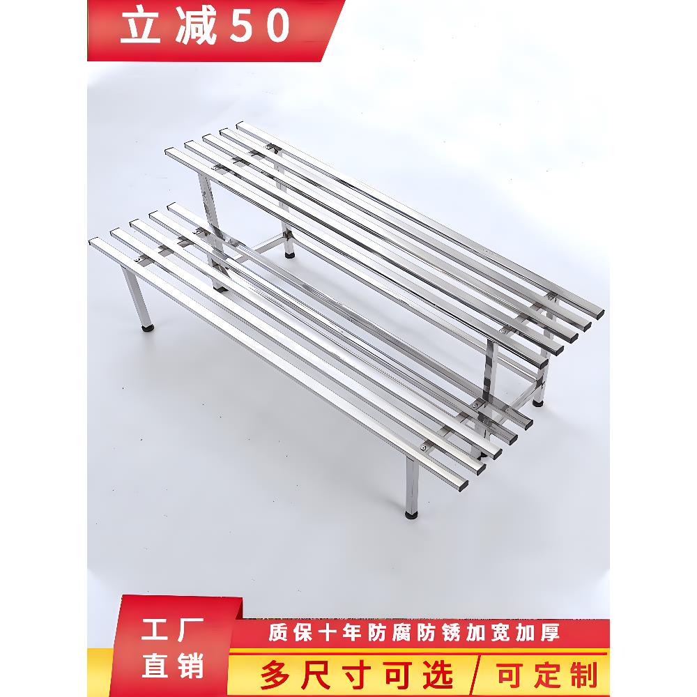 不锈钢花架子多肉置物架阶梯落地式多层客厅绿植摆放架户外花盆架