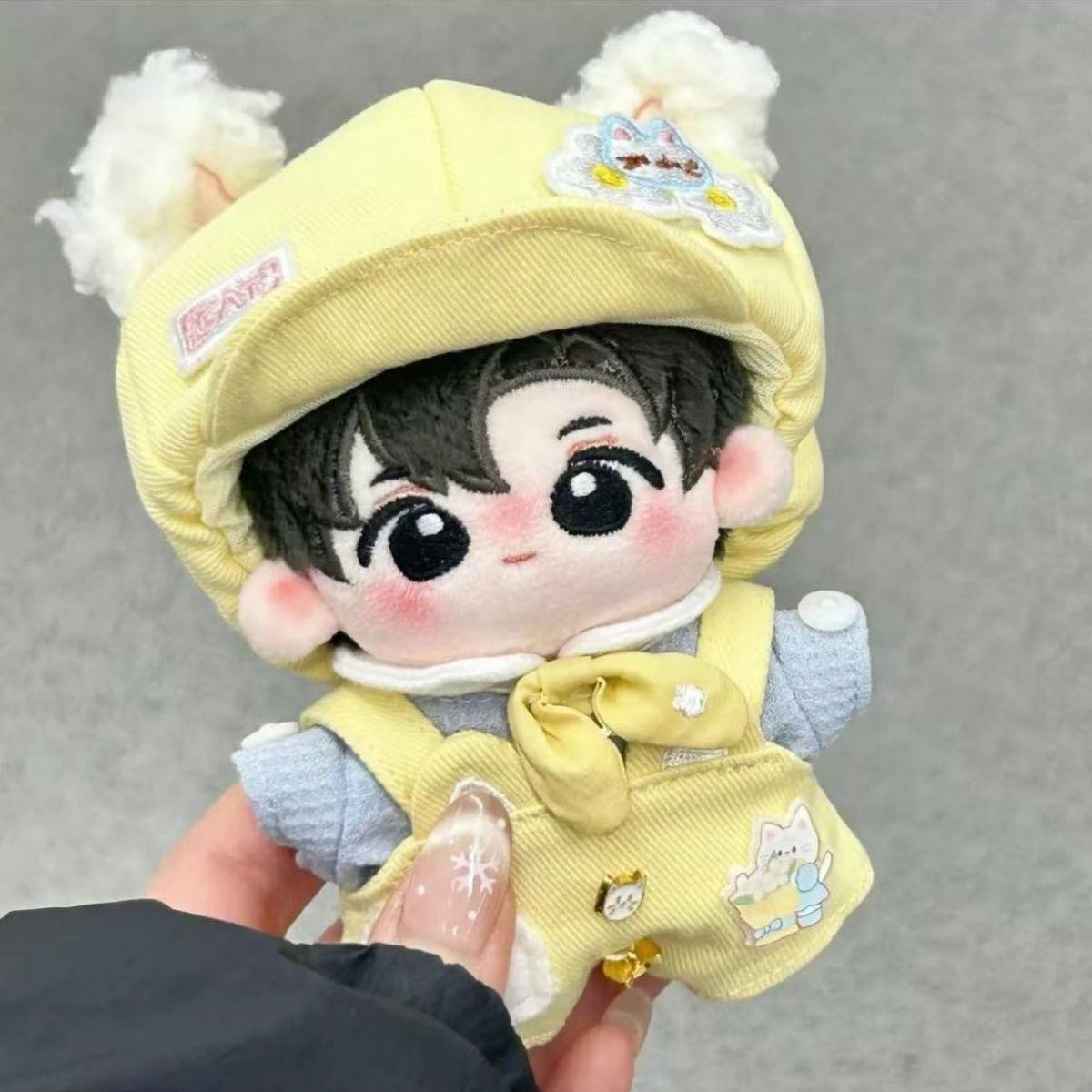 10cm新款夏日配色“球一口芝士”20cm娃衣棉花娃娃无属性换装娃衣
