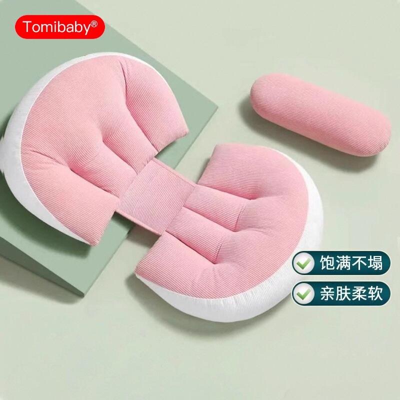 孕妇枕护腰侧睡枕托腹侧卧抱枕孕期靠枕睡觉枕头抱靠枕孕期