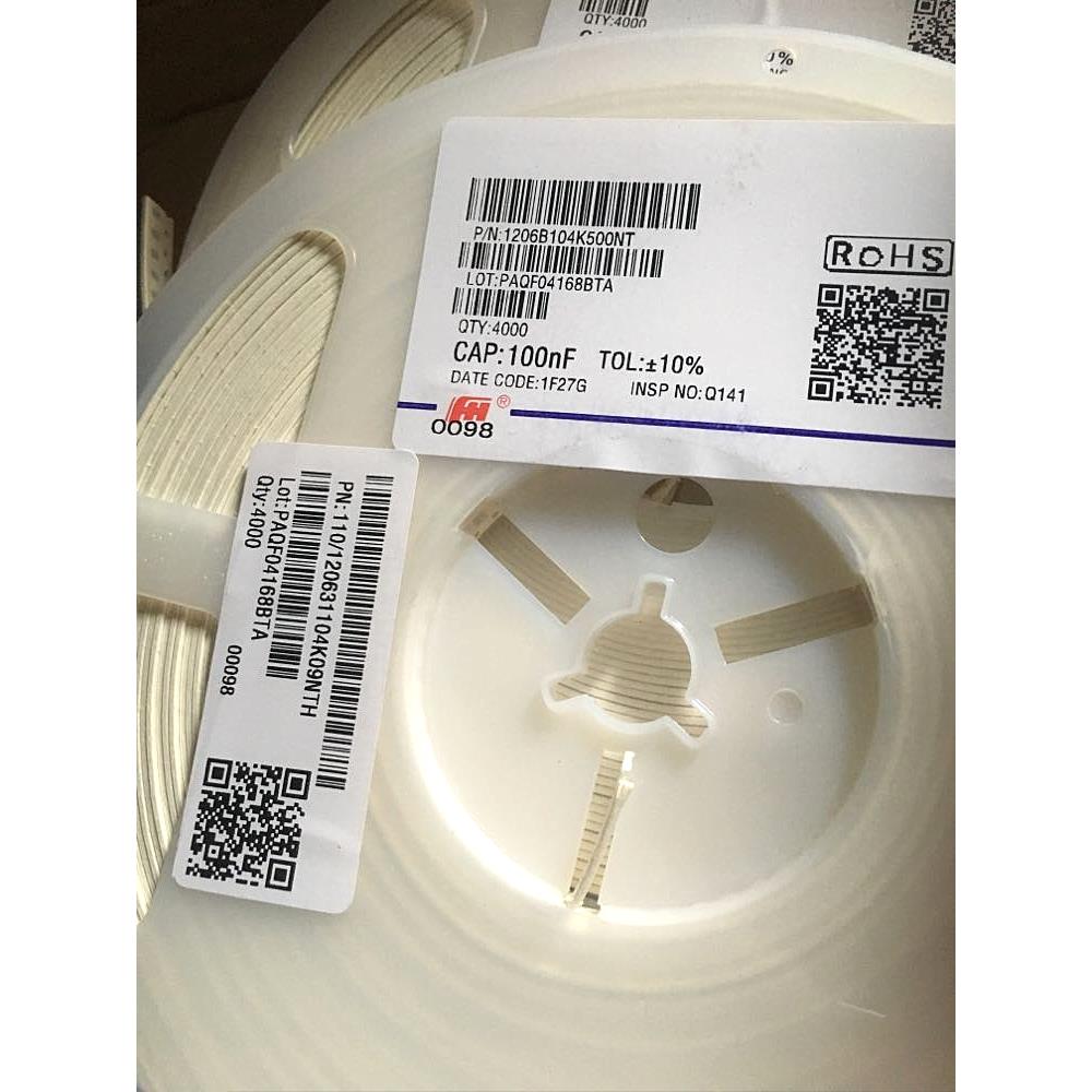 Fh风华片式电容器1206 102 222 103 104 100Nf 473 392（4千/湾）