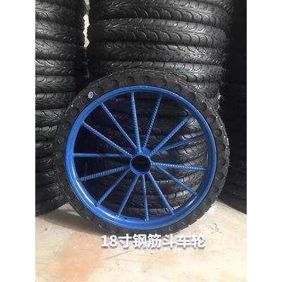 工地手推斗车轮300-18建筑劳动车实心轮子板车斗车架子人力车钢