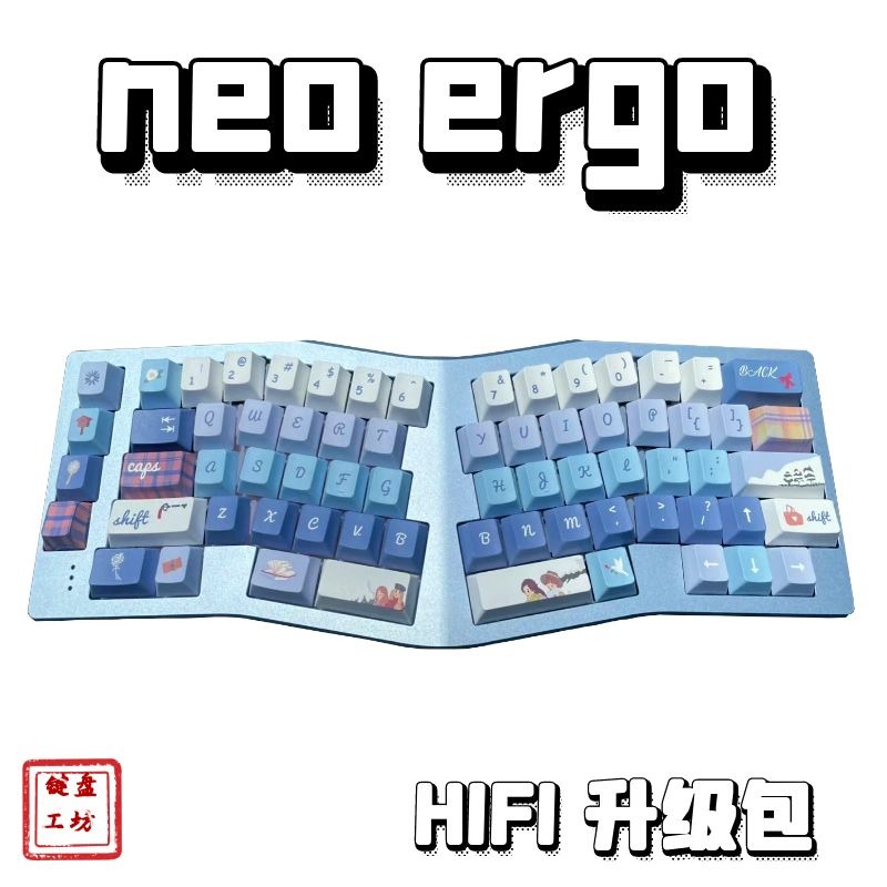 ERGO声音包hifi升级配件