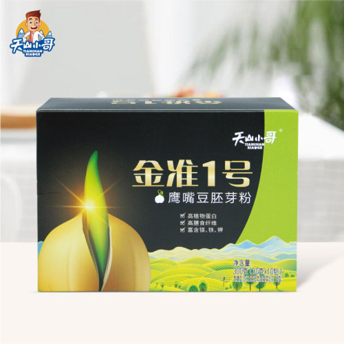 天山小哥新疆特级鹰嘴豆高蛋白