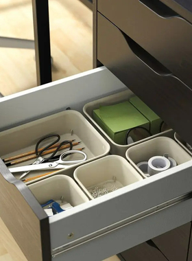 IKEA宜家代购诺伊格抽屉收纳盒小巧塑料储物盒物品分类整理化妆品