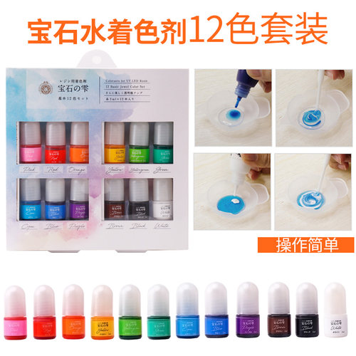 日本进口柏蒂格2ml迷你水晶滴胶