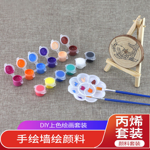diy丙烯颜料涂鸦手绘上色圆木片