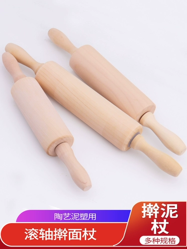 Керамика Rolling Cane Tools Clane Clane Roller Roller Roller Rolling Pin