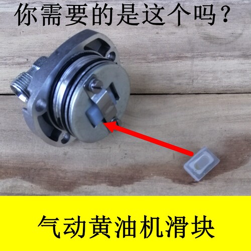 气动高压注油器黄油泵头排气阀