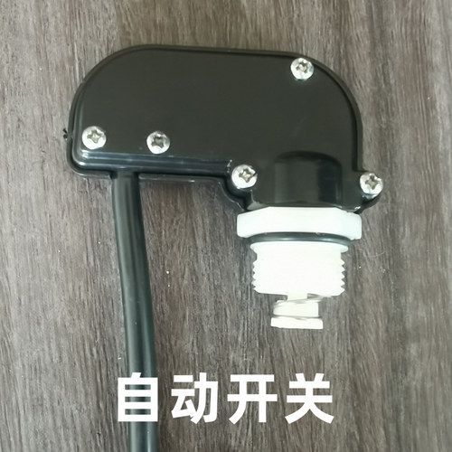 清洗机刷车水泵头洗车机头总成